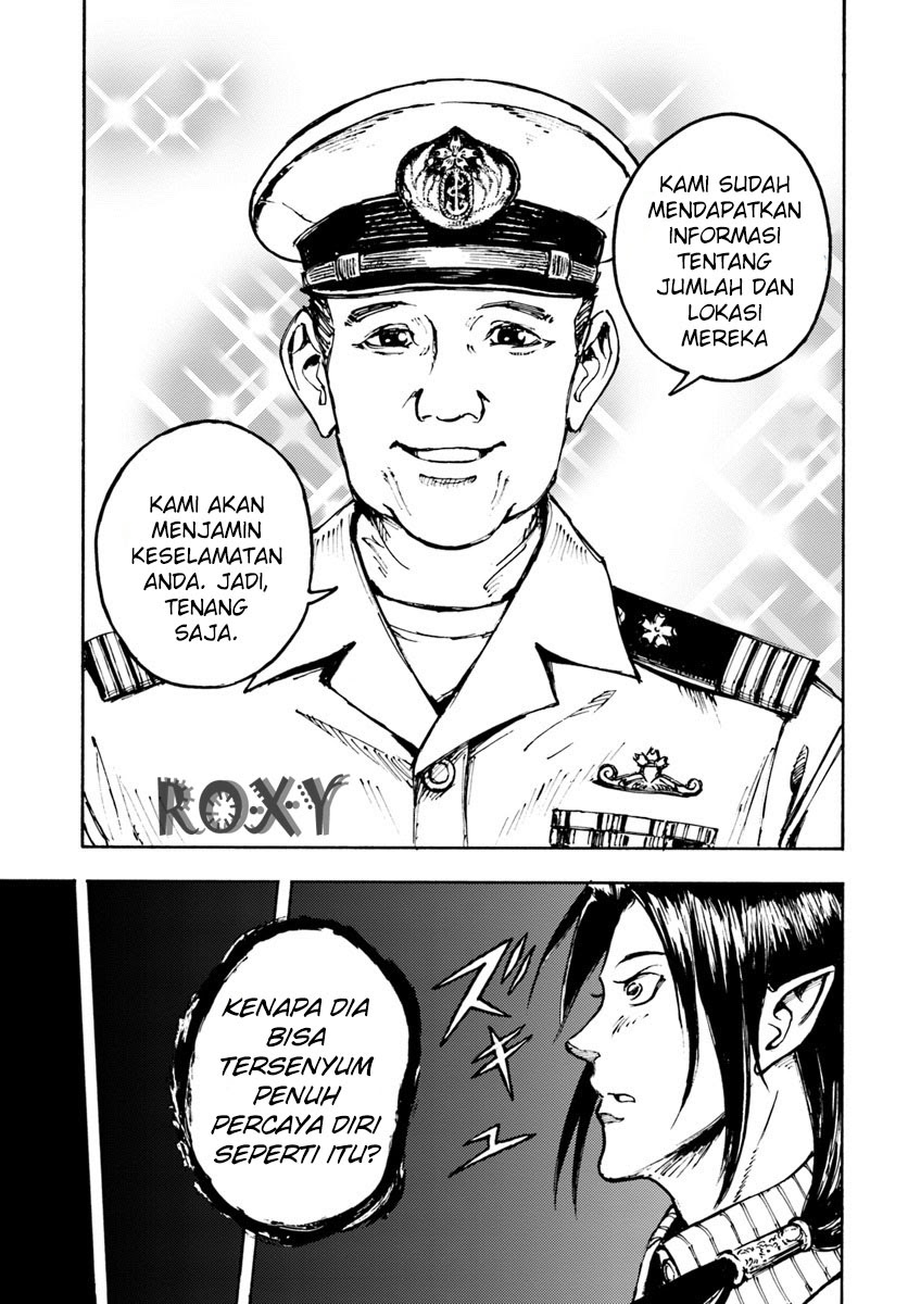 Nihonkoku Shoukan